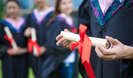 上海自考本科需要什么条件?好通过吗