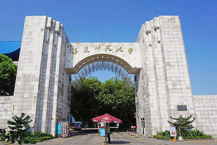 上海成人大学怎么报名 需要什么条件